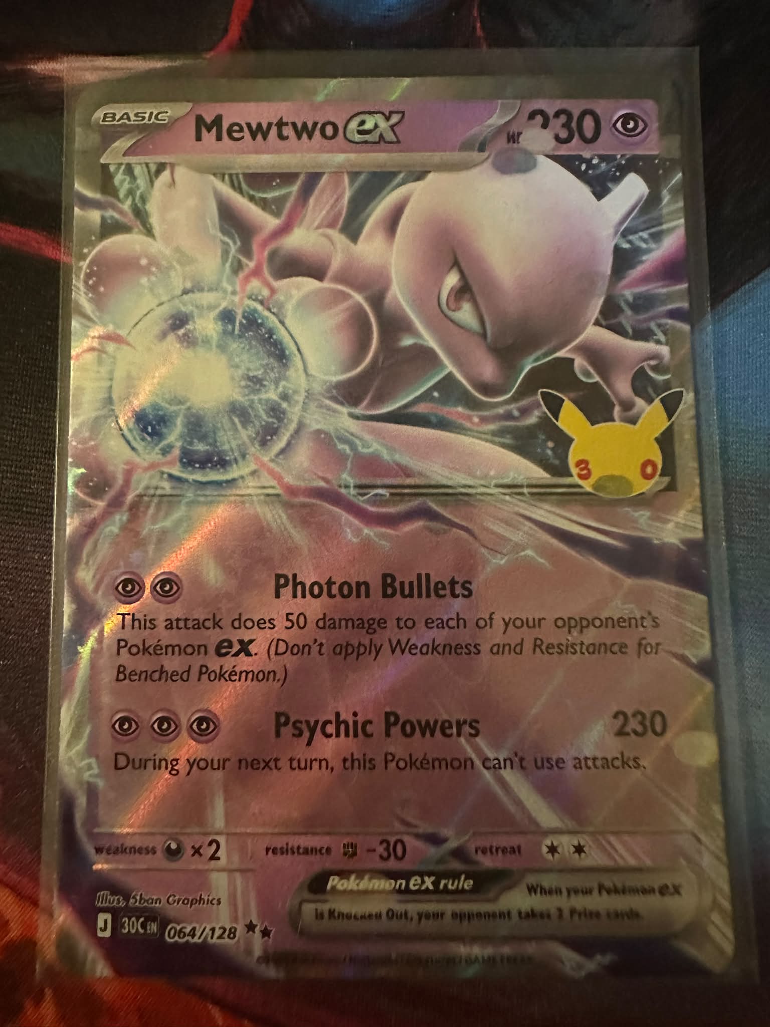 Has anyone see any error cards like this? Maybe know what caused