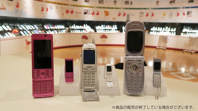 NTTドコモ（NTT - さきほどのガチャとNTTドコモ歴史展示スクエアに展示