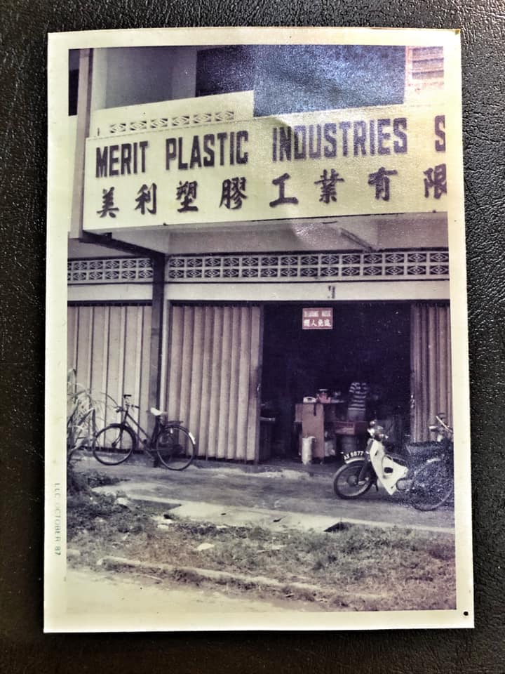 Merit Packaging Sdn Bhd | Kamunting
