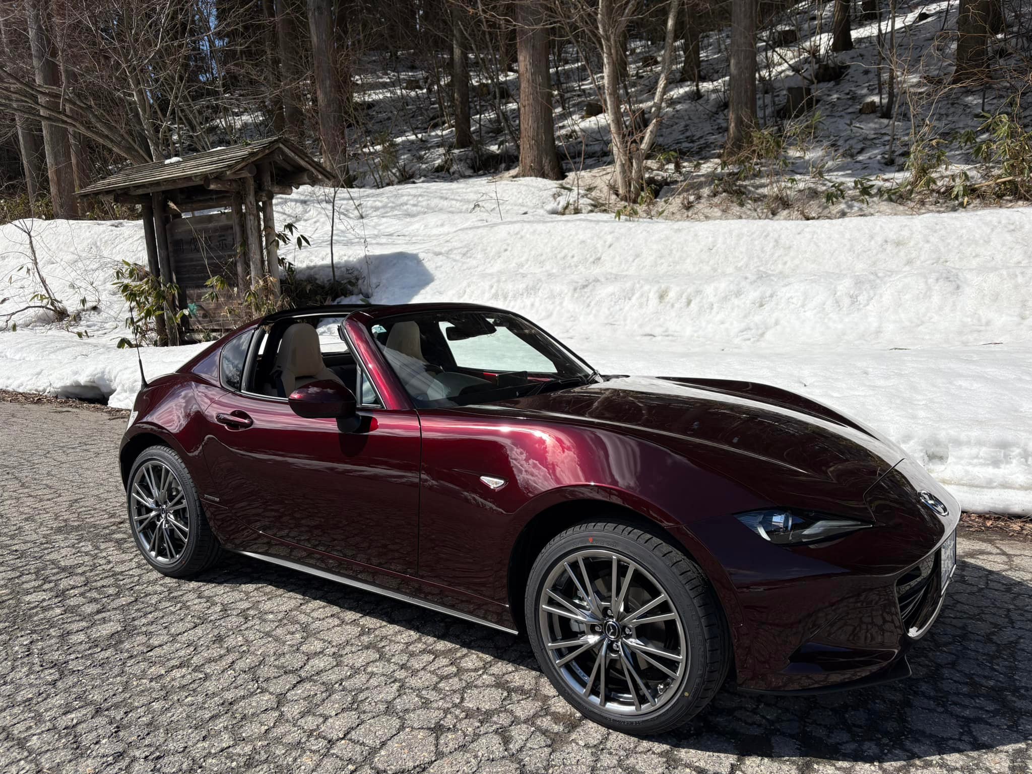 Modèle Réduit Mazda Roadster ST 1/43 - 35e Anniversaire, Rouge Métallisé - Neuf