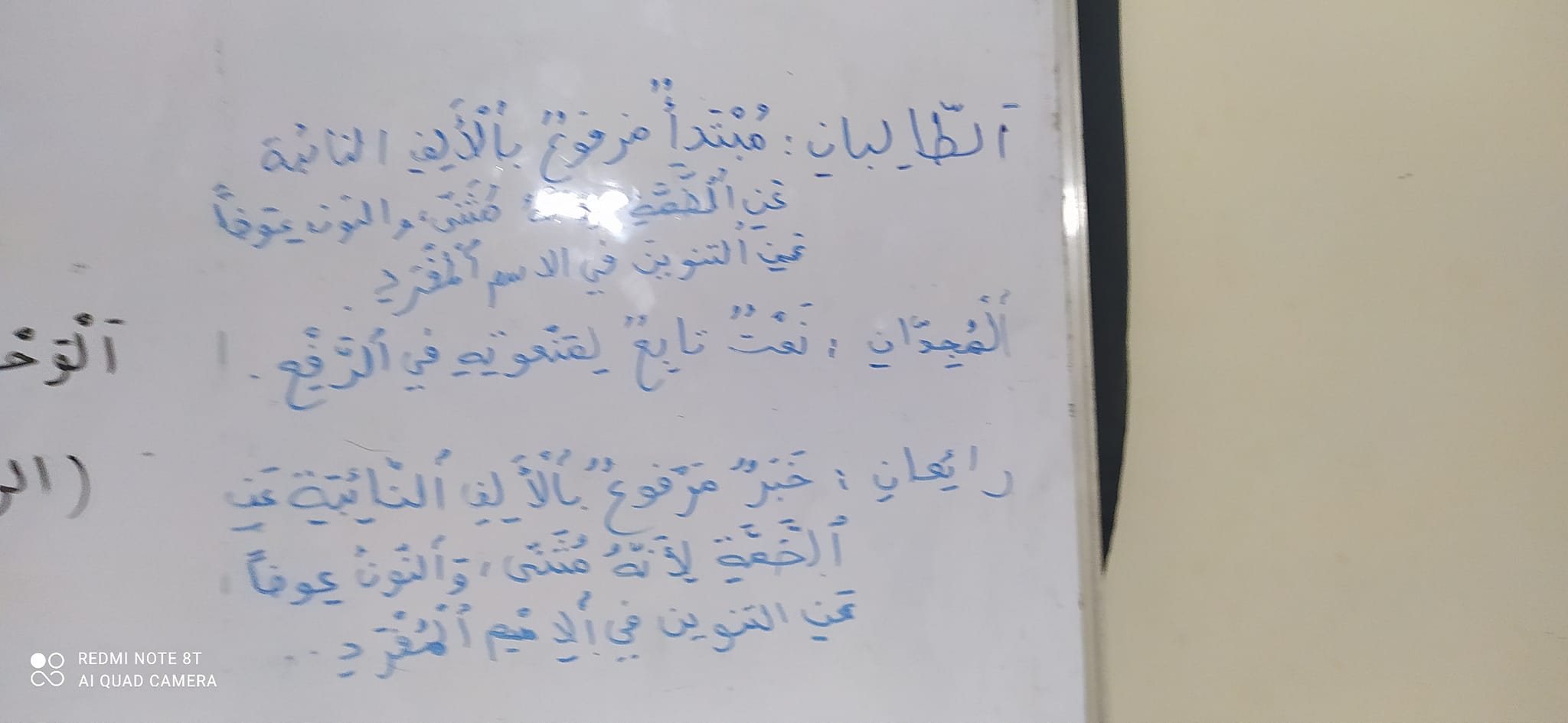 أهل - * لتنزيل كتاب: (الموشح فِي مآخذ العلماء على الشعراء) لأبي عبيد ...