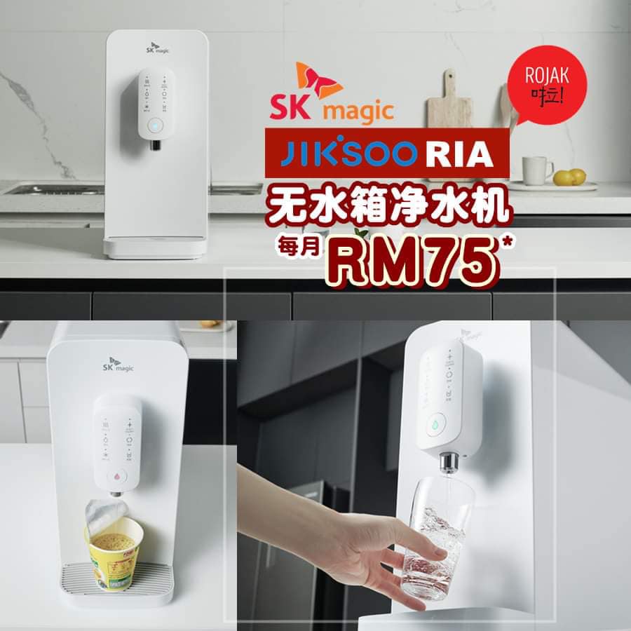 Rojaklah - 韩国家电品牌SK magic全新「JIKSOO Ria」💧无水箱净水机...