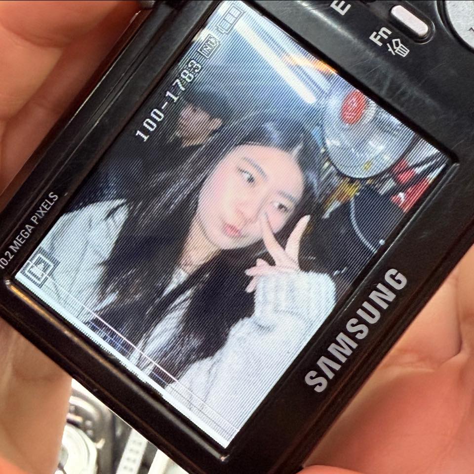 Yebin Kim