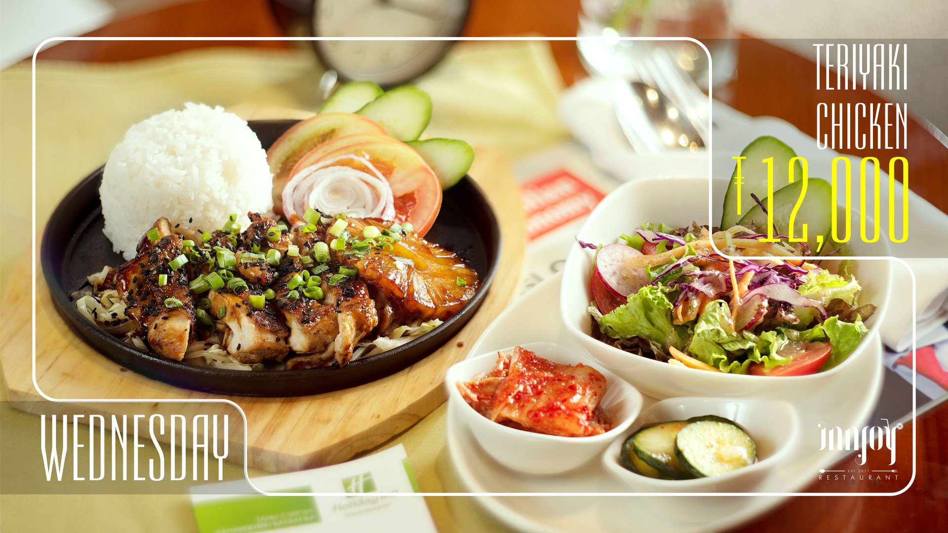 InnJoy Restaurant-ны... - InnJoy Restaurant at Holiday Inn | Facebook