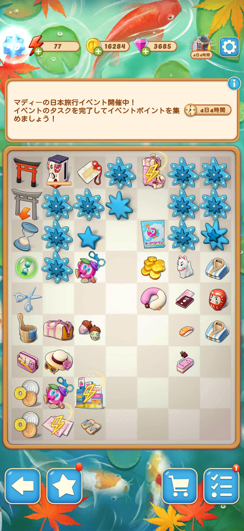 Merge Mansion activity rewards and energy boosts