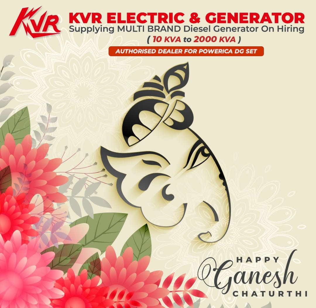 KVR Generator | Pondicherry