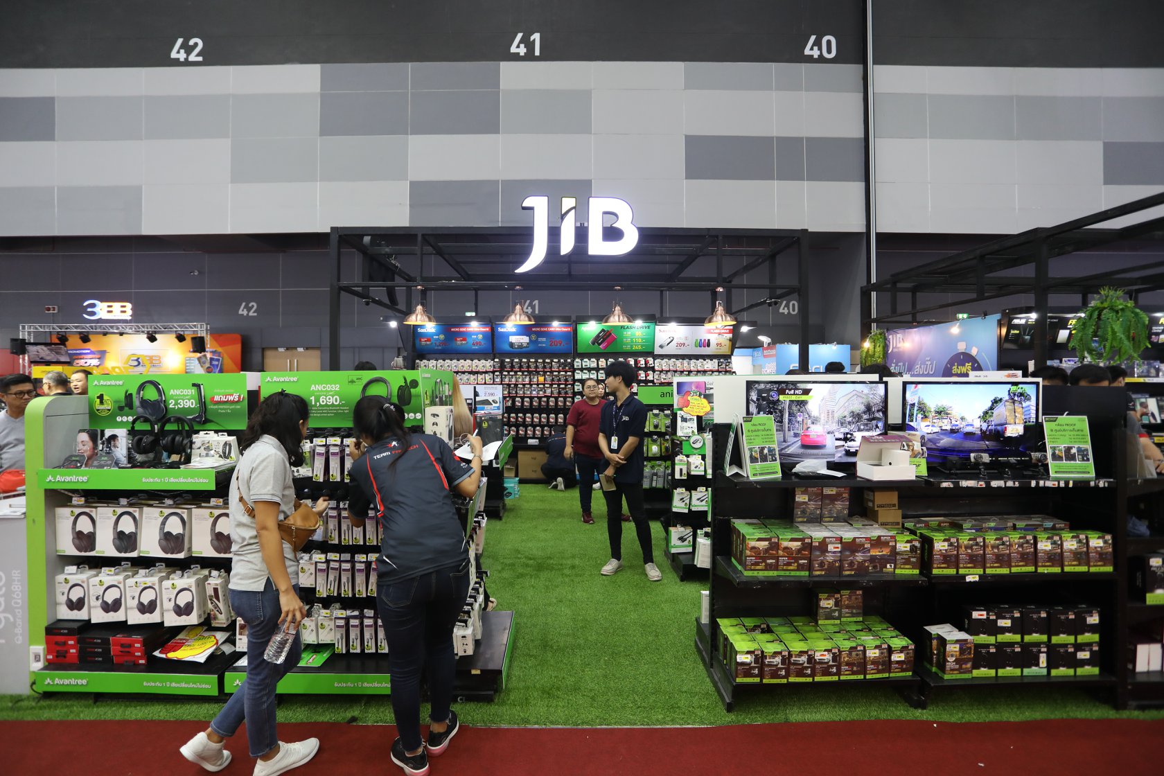 พบกับพวกเรา เจไอบี ได้ที่ฮอลล์ EH... - JIB Computer Group | Facebook