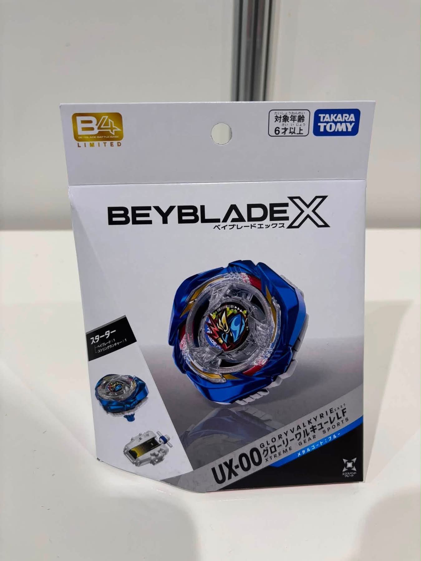 Takara Tomy Beyblade X UX-20 Starter Glory Valkyrie LF sells out