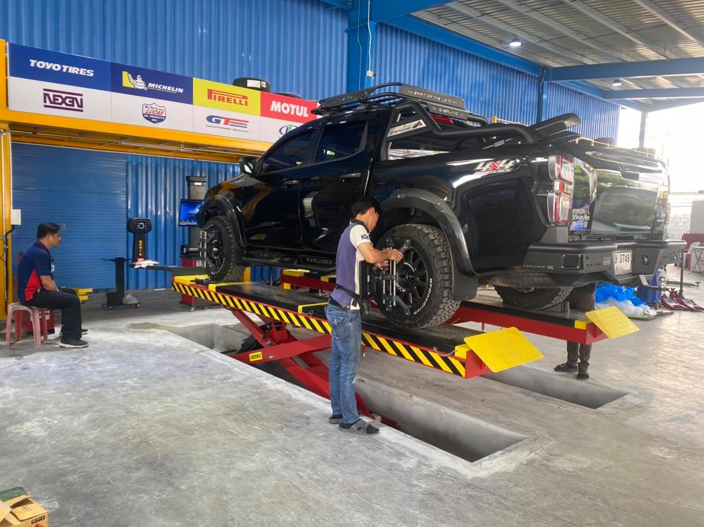 Ut Speed Car - Ut Speed Car เปิดร้านยางแล้วจ้า 🚀ตั้งศูนย์... | Facebook