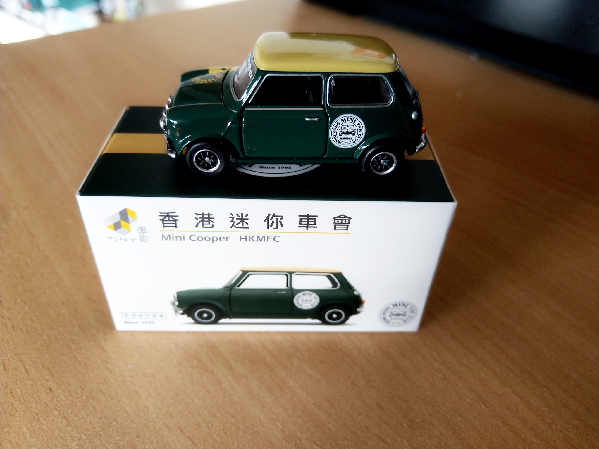 Mini Cooper Mato Grosso rally.Polistil.1/25