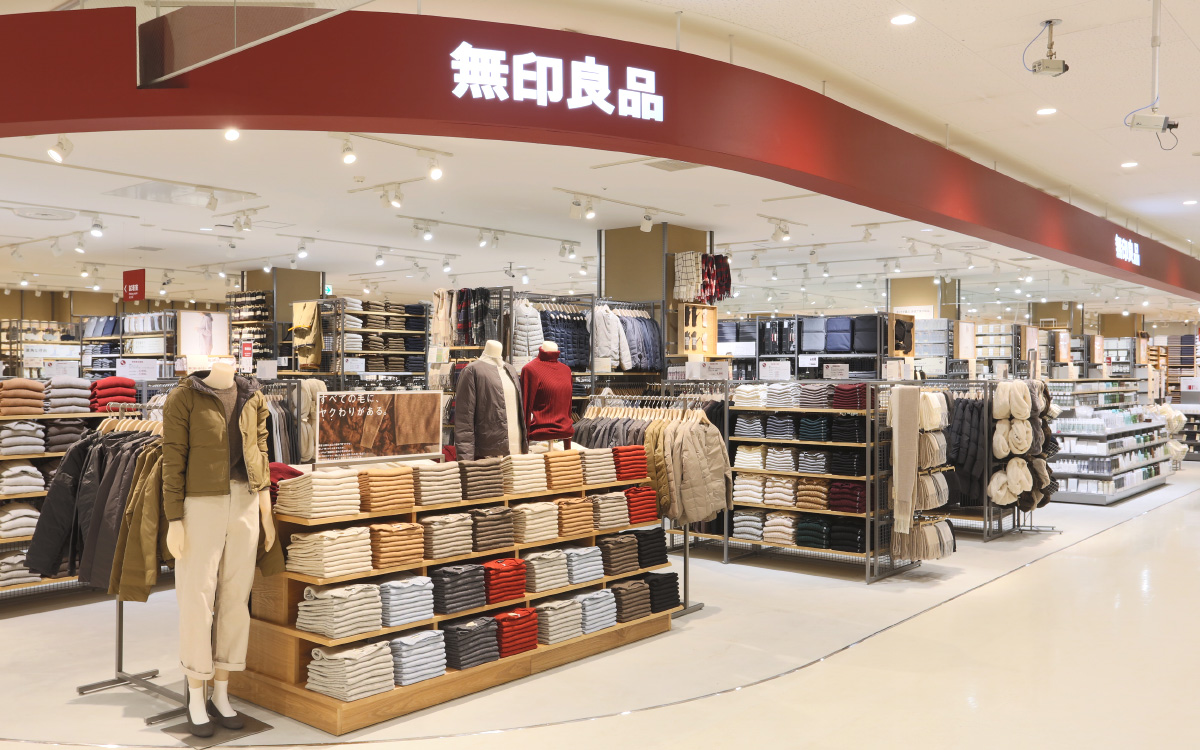 無印良品 - 本日、無印良品 イオンスタイル河辺 が、オープンしました。...