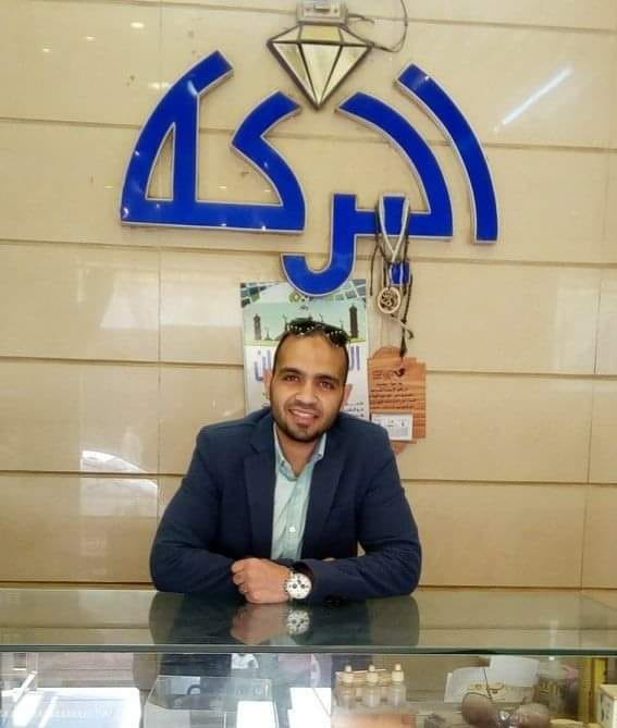 Ahmed Nafady