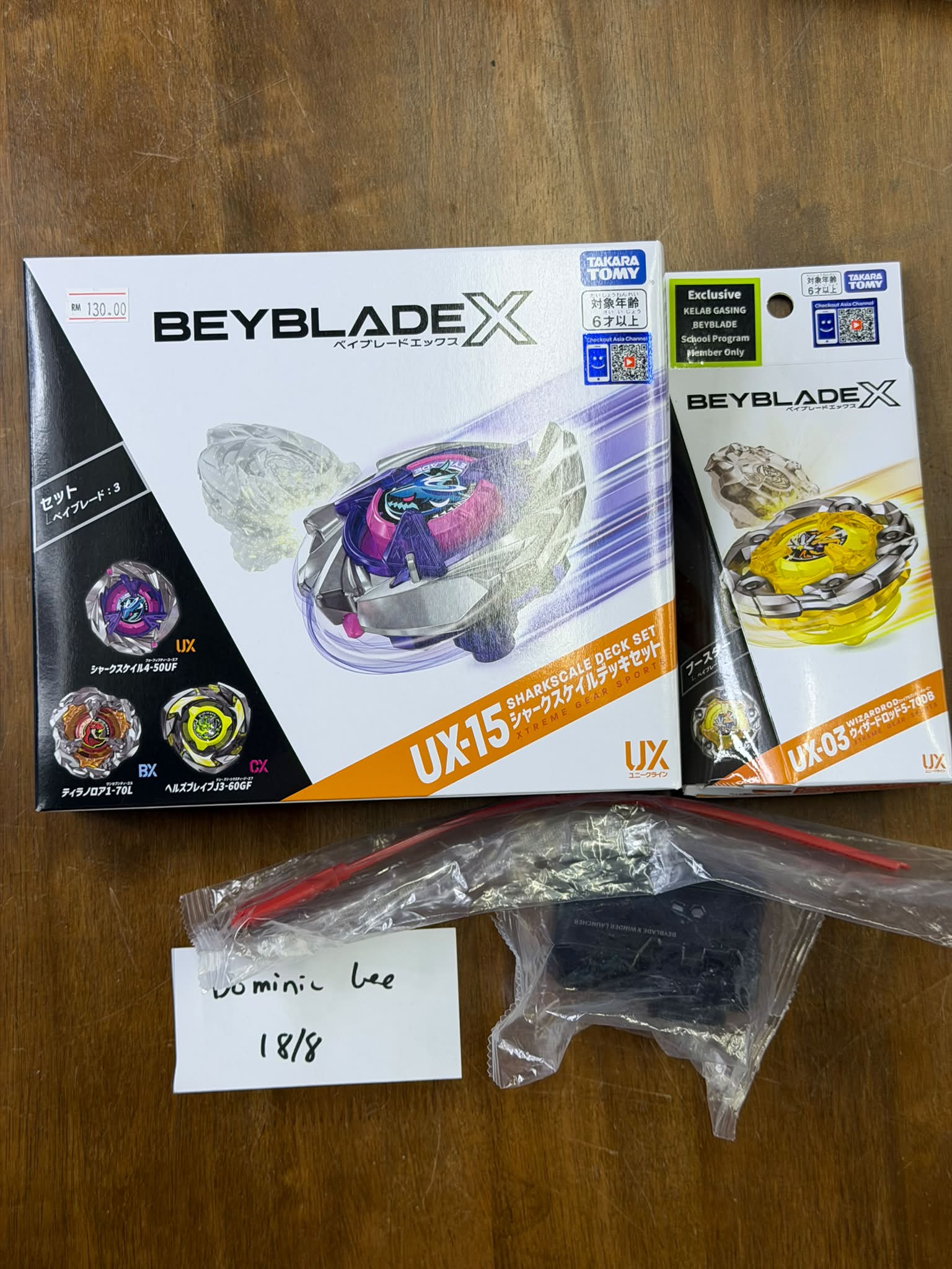 Beyblade X UX-15 for sale, opened for weight check only