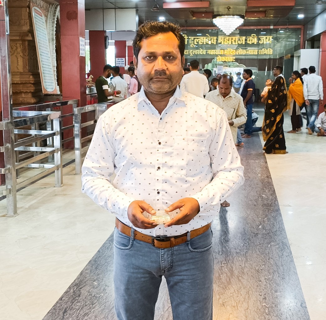 Rakesh Rajpoot Rakesh