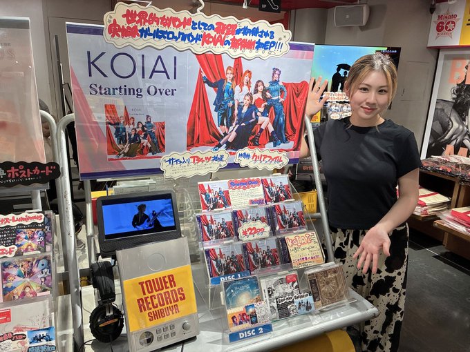 KOIAI「葉月生誕祭 LIVE 2024」Blu-rayの予約が開始されました