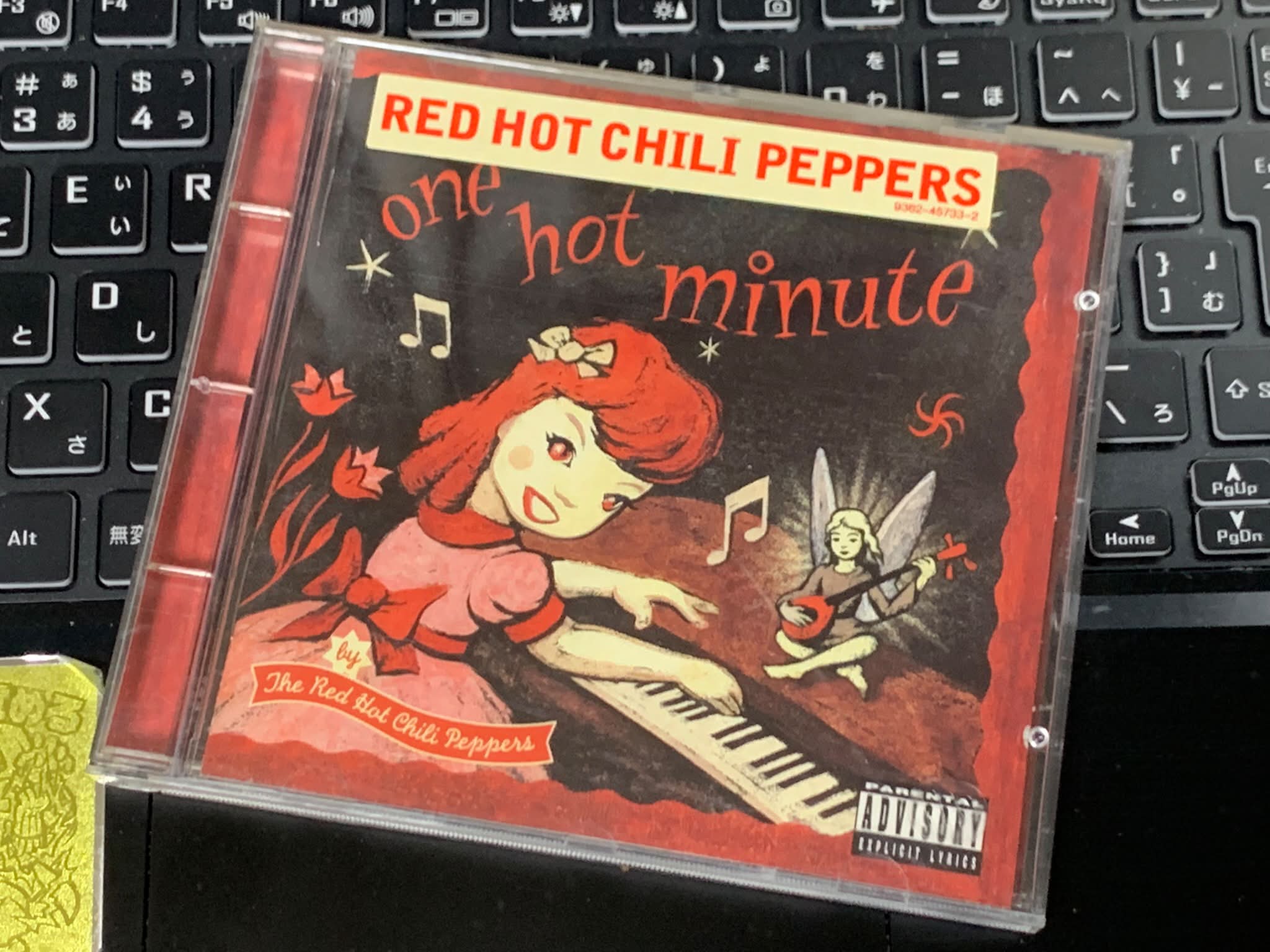 Is One Hot Minute the most underrated Red Hot Chili Peppers album