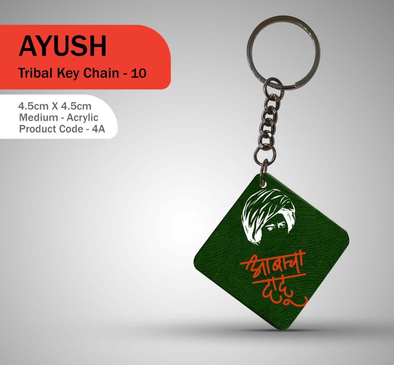 Warli Painting | वारली चित्रकला - Launching soon Special Key Chains of ...
