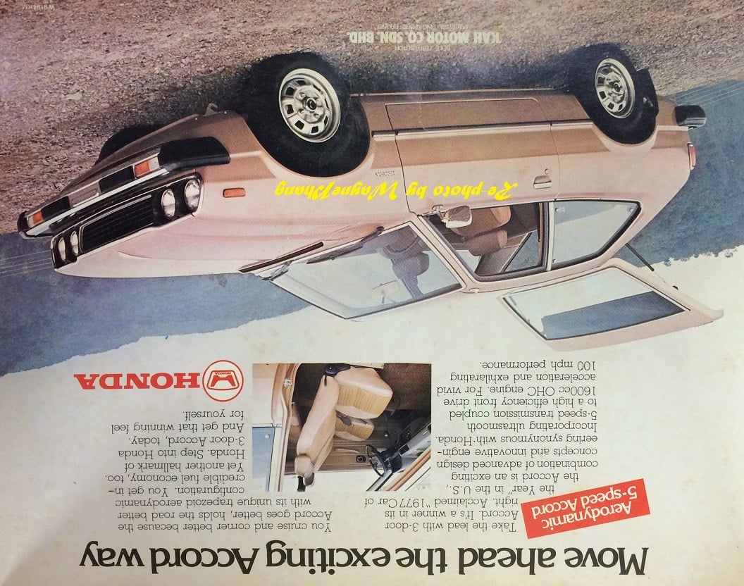 19. 1978 Honda Accord Brochure. Netherlands.