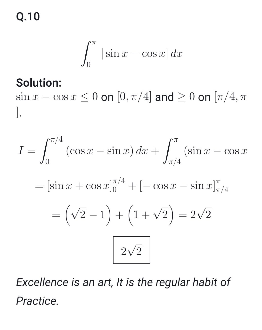 o¥z様 Integral of absolute sin x minus cos x from 0 to pi