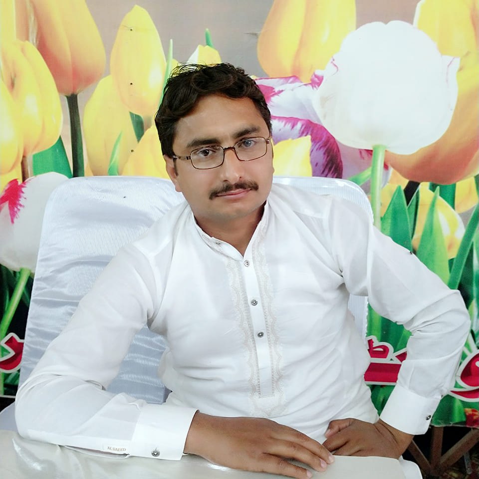 Muhammad Abid Hussain Joyia on Reels | Facebook