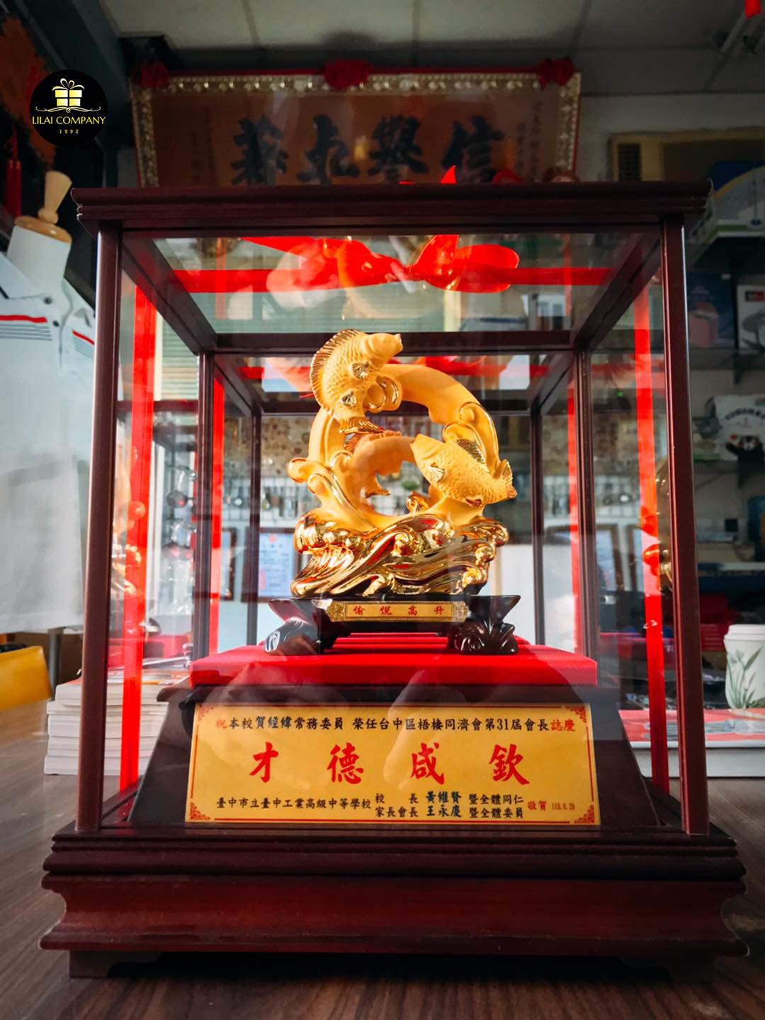 禮來行Li-Lai禮品公司 - 感謝客人支持與信任👍👍👍🎉🎉🎉 🔥[愉悅高升]🔥 社團、交接、榮升、榮卸 ...