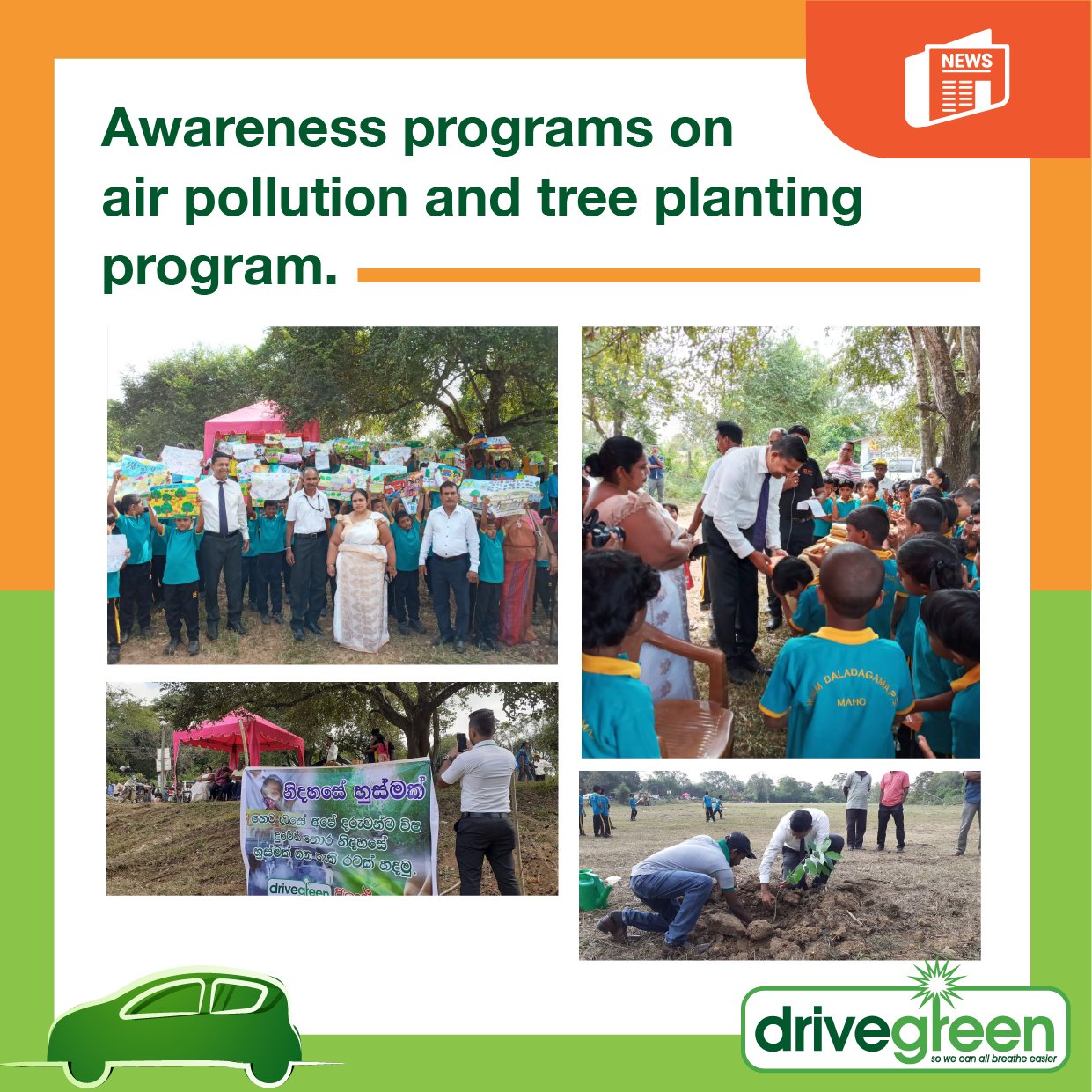 Drivegreen - 🎋 Awareness programs on air pollution and...
