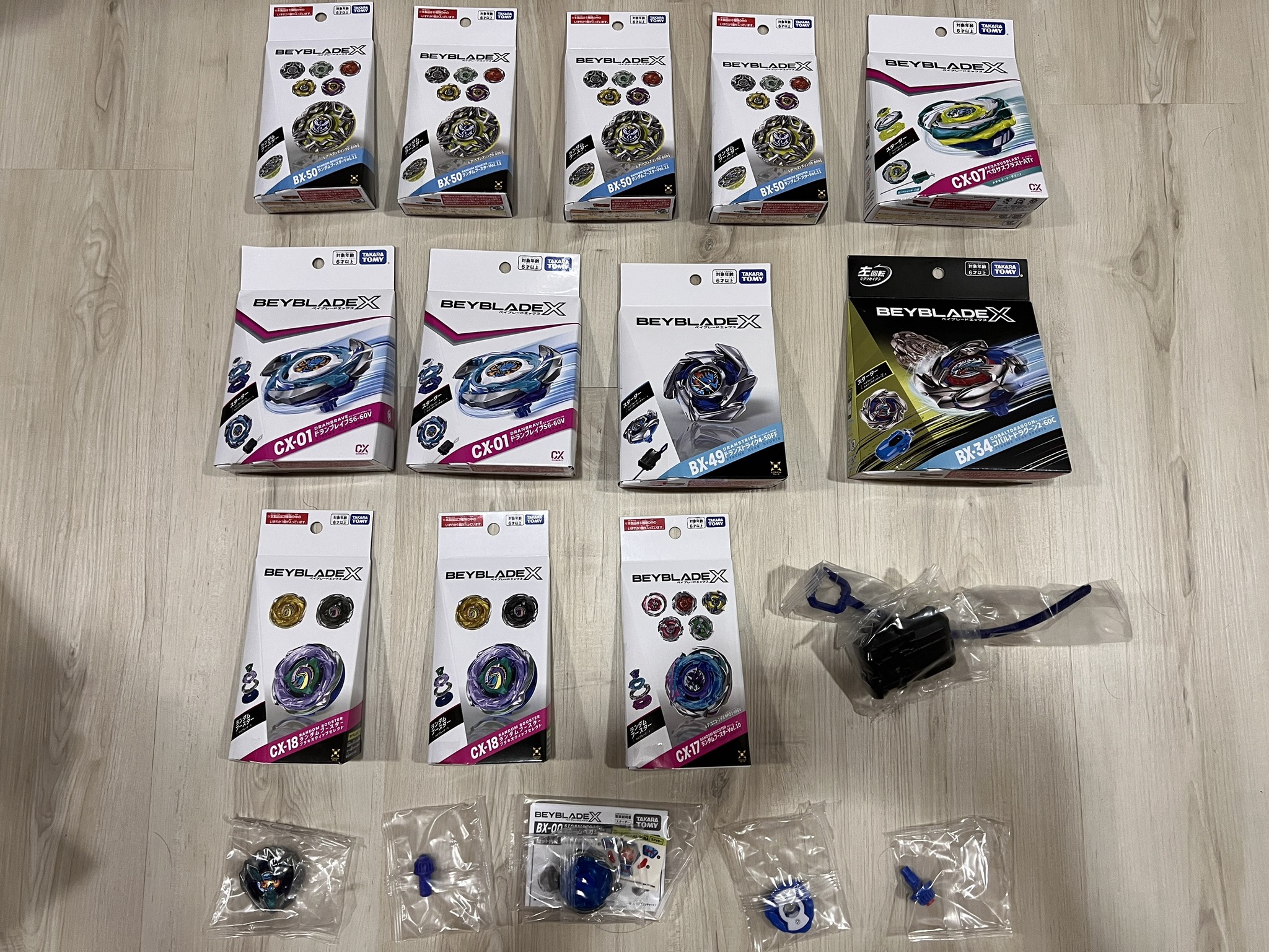 售】皆為現貨** 全部都是日版全新未拆可掃QR BX-50 天堂日輪隨機強化組
