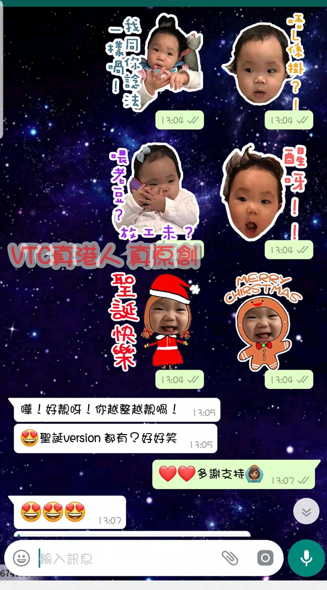 VTC