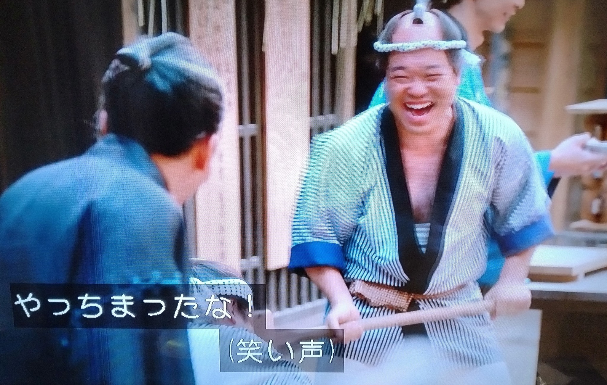 やっちまったなぁ
