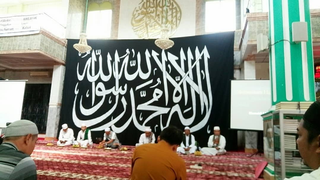 Islam Pasti Menang . Tapi bukan... - Bendera Rasulullah | Facebook