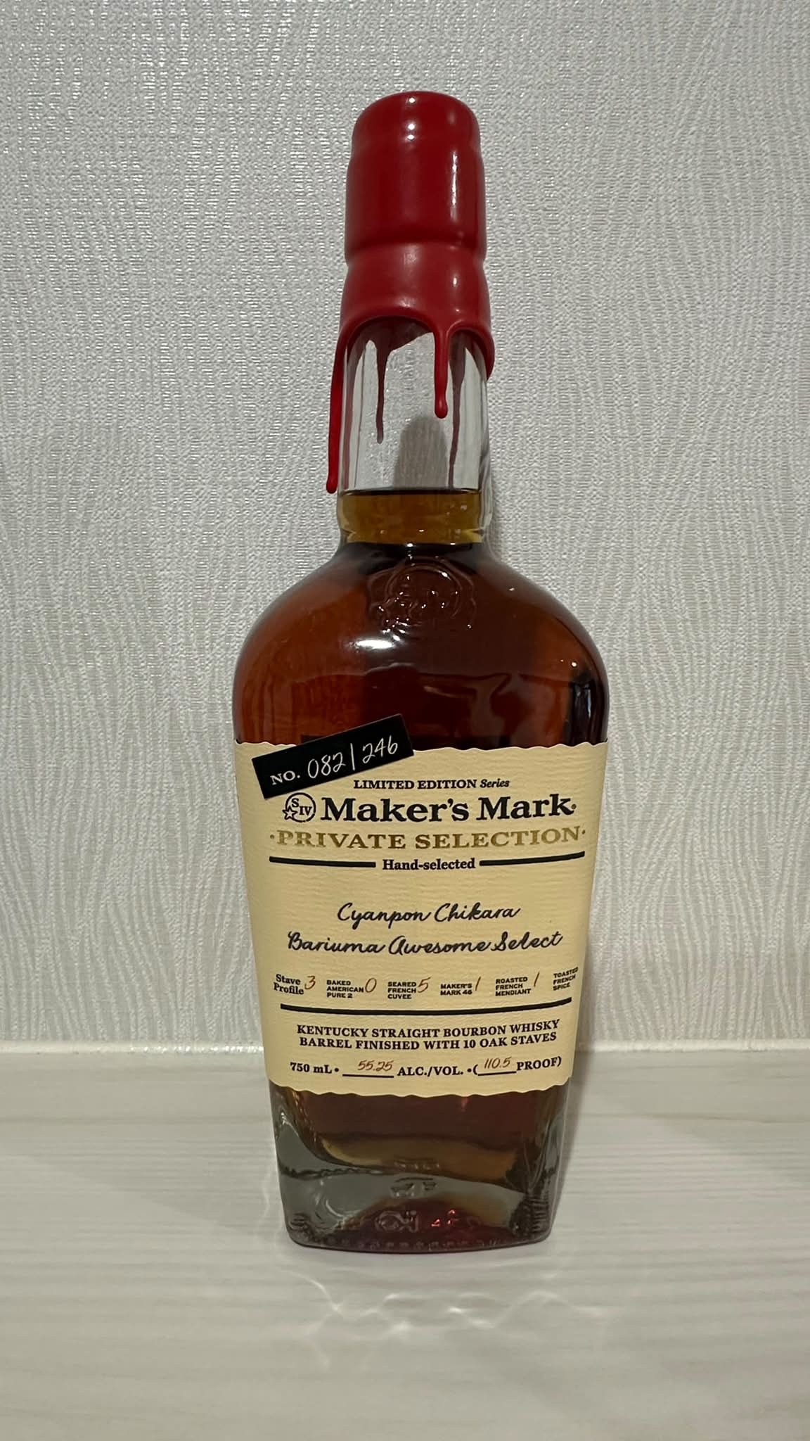 ドイツ・バイエルンのザンクトキリアン蒸溜所のシングルモルト