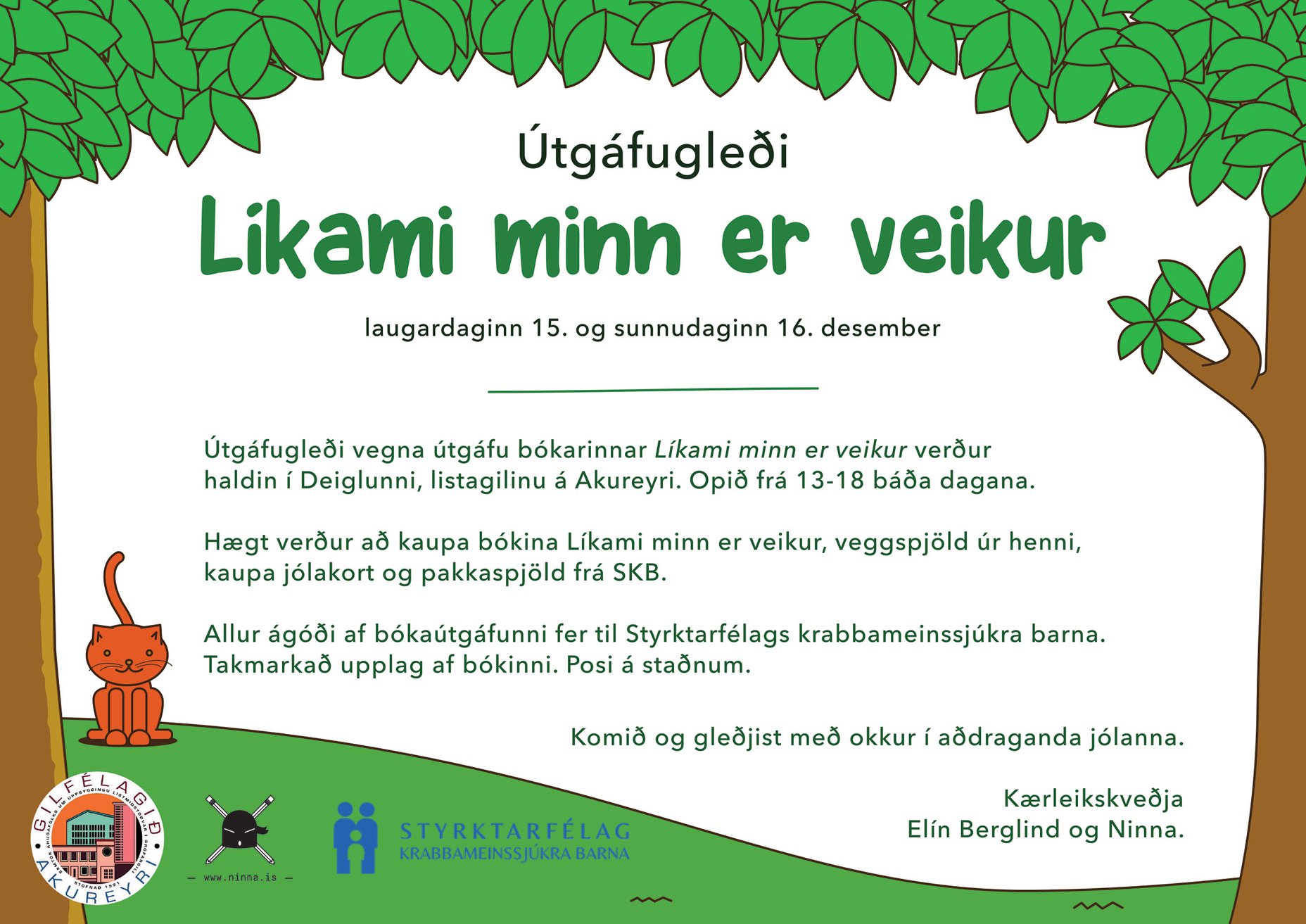 Líkami minn er veikur