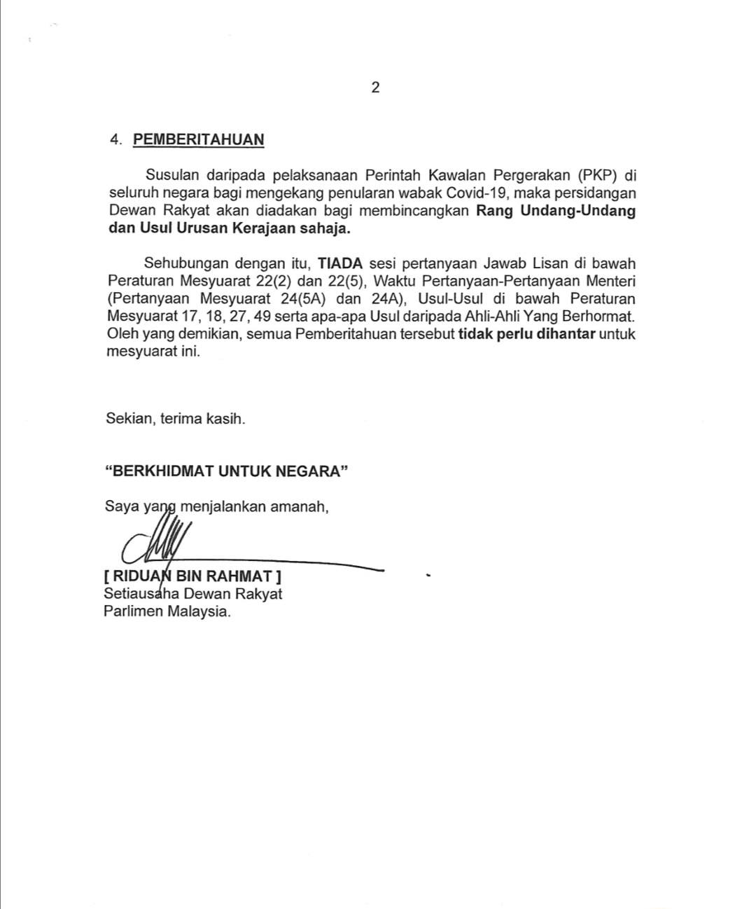 人民公正党keadilan 5月18日的国会会议只会召开一天 届时国家元首早上10点会为国会下议院会议主持开幕 Facebook