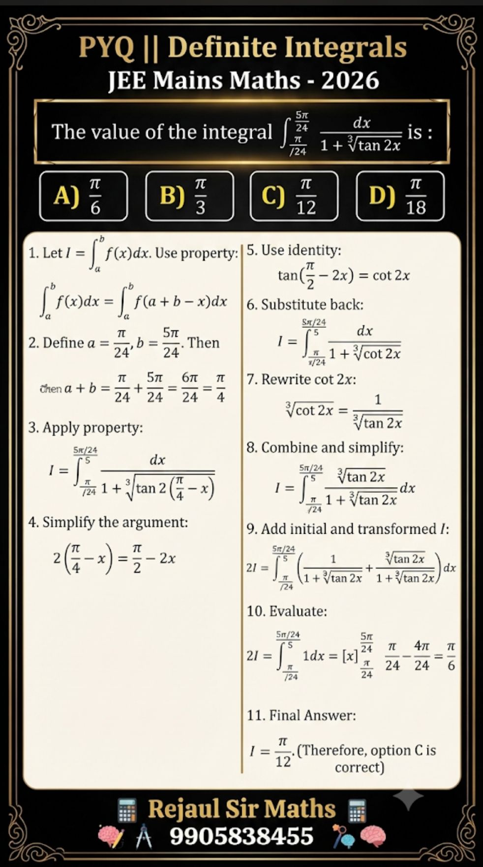 Definite integrals JEE Mains 2026 solution