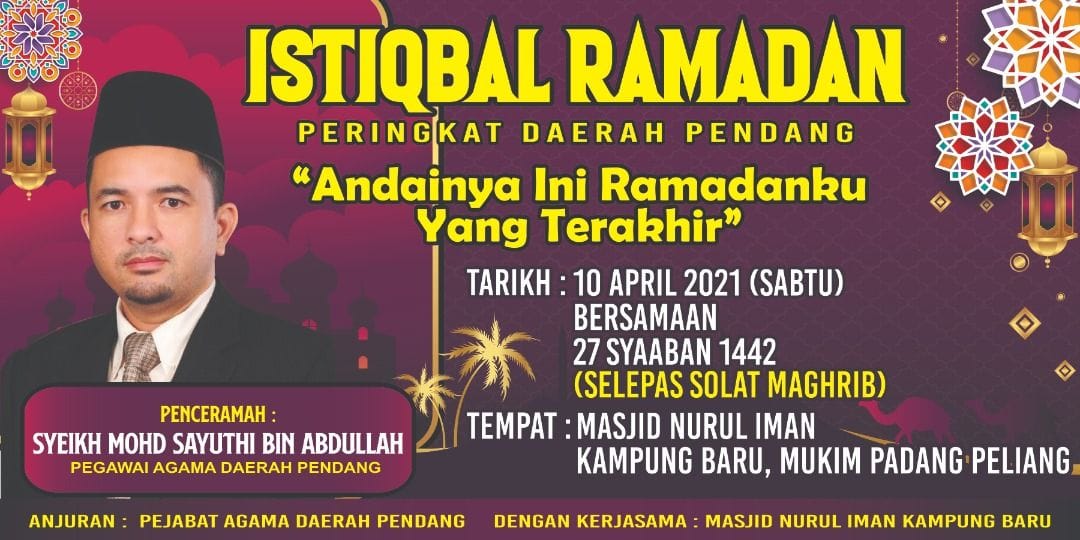 Malam Ini Pejabat Agama Daerah Pendang Kedah Facebook