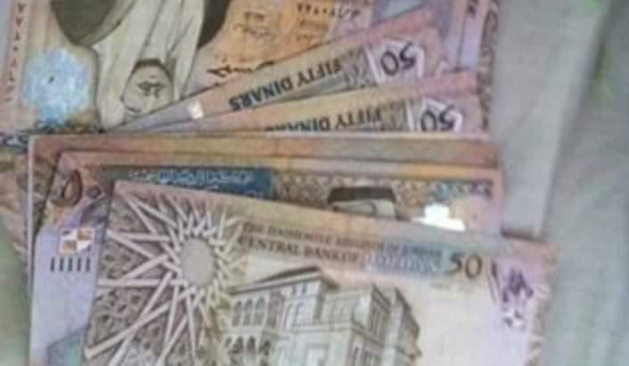 مساعدات ماليه للمحتاجين والمحتاجات Home Facebook