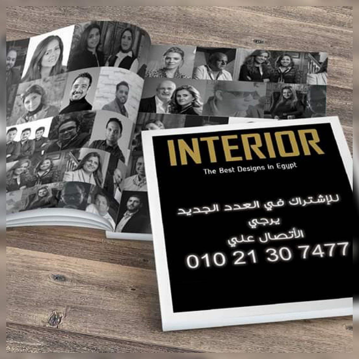 The best Designs in EGYPT .... - Interior magazine