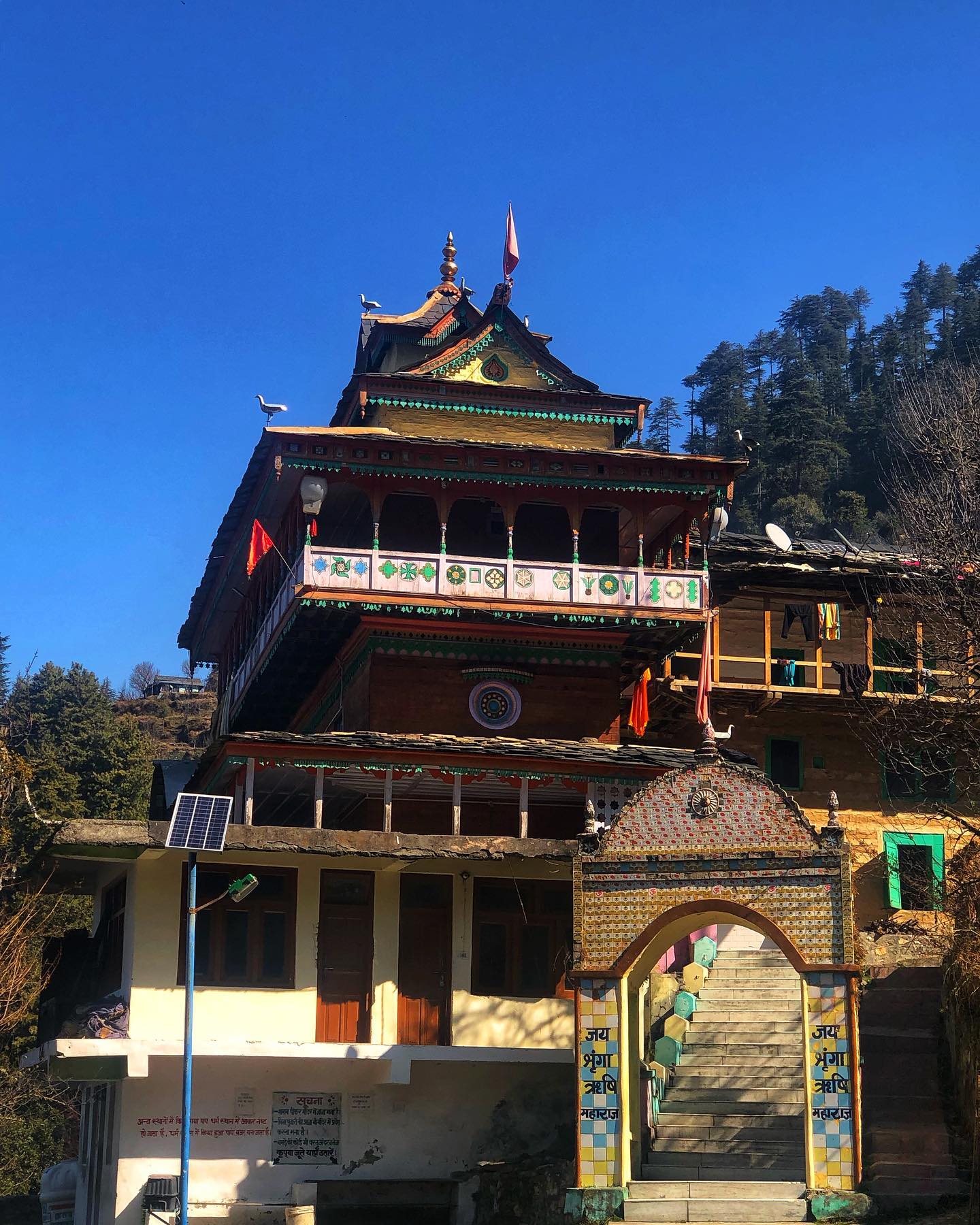 The Shringa Rishi Temple is an... - Experience Jibhi