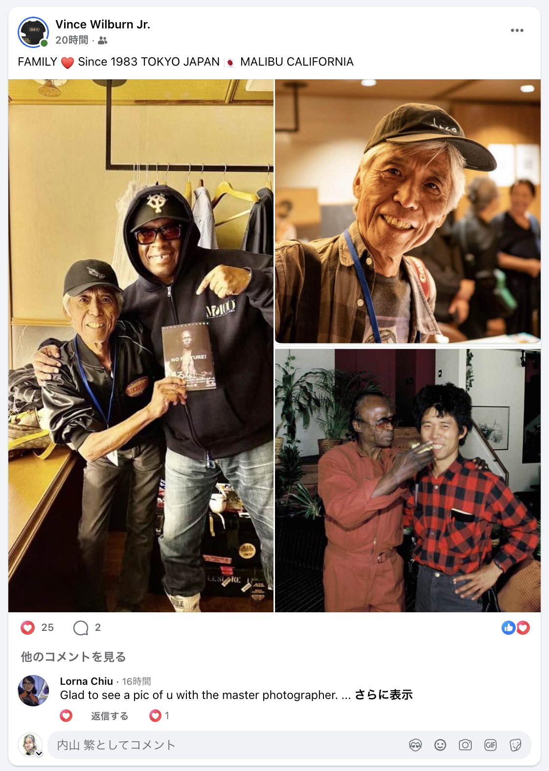 Shigeru - 久保幸造：ジャズを油絵で描く画家さんです かねてから画家