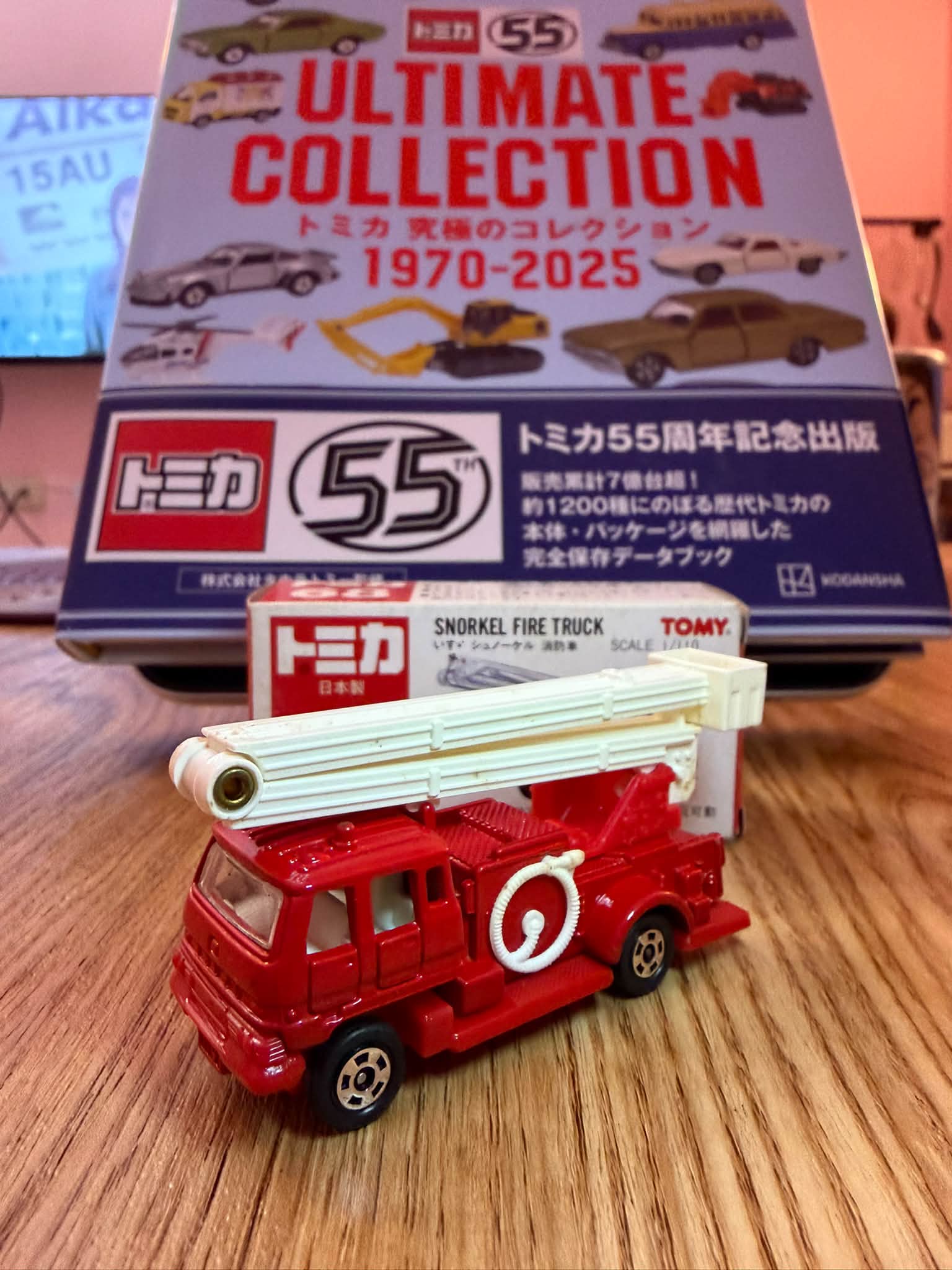 No. 68 Snorkel Fire Truck