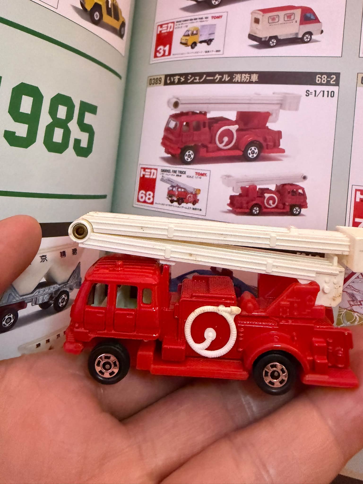 No. 68 Snorkel Fire Truck