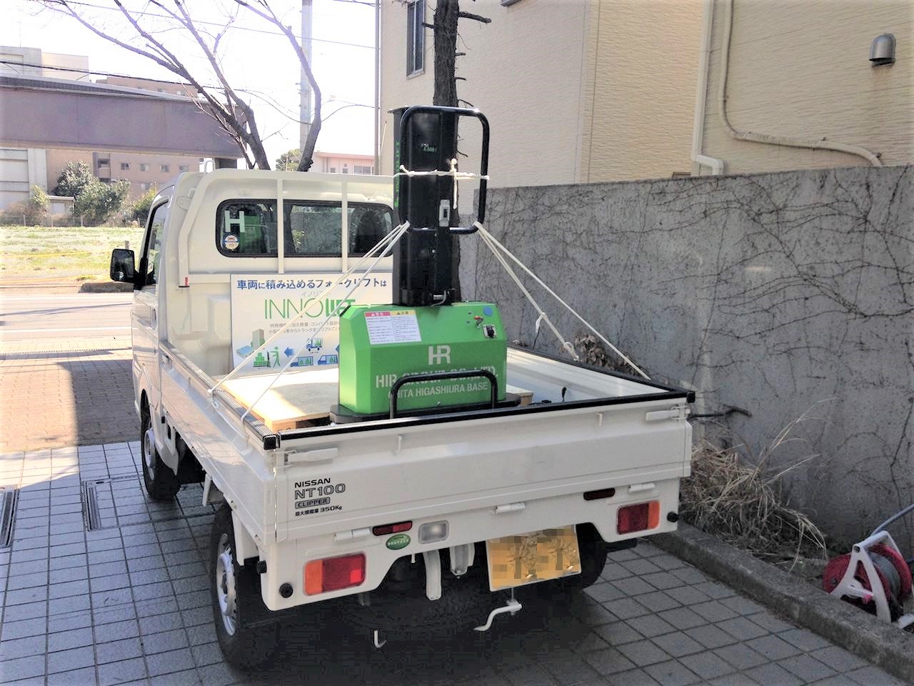 Innolift イノリフト (@Innolift.hir) • Facebook