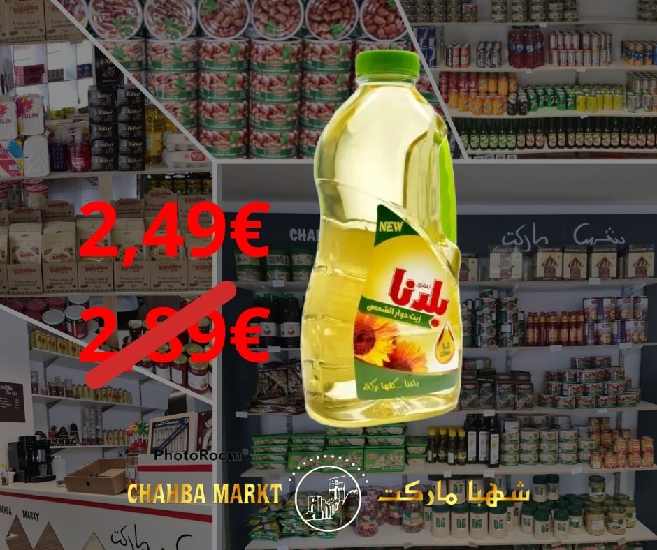 Chahba MARKT | Hamburg-Mitte