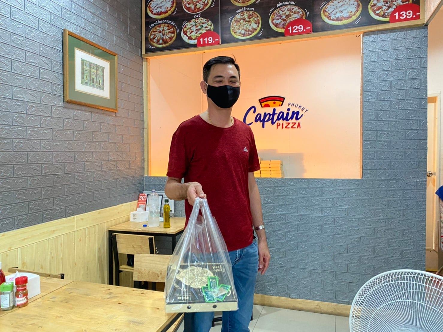 Captain Pizza Phuket - กัปตัน พิซซ่า ภูเก็ต - เราคัดสรรค์วัตถุดิบที่ดี ...