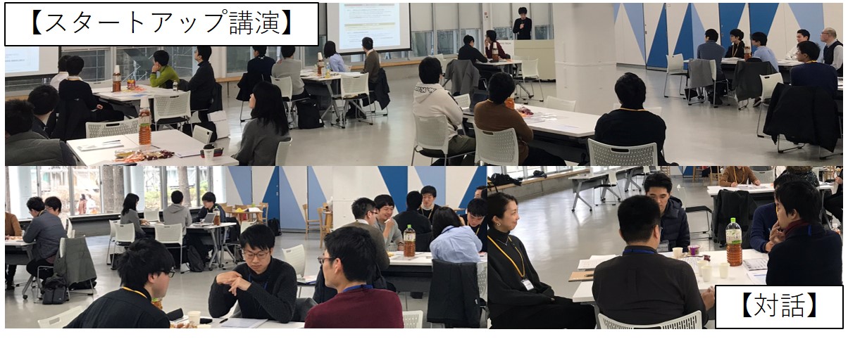 日本原子力学会計算科学技術部会ニュースレター第 29 号 2018 年 3 月 1 巻頭言 2 原子力理解活動 について 2017 年度副部会長伊藤啓 1 運営小委員会 年秋の大会計算科学技術部会全体会議開催報告 年秋の大会計算科学技術部会セッション開催開