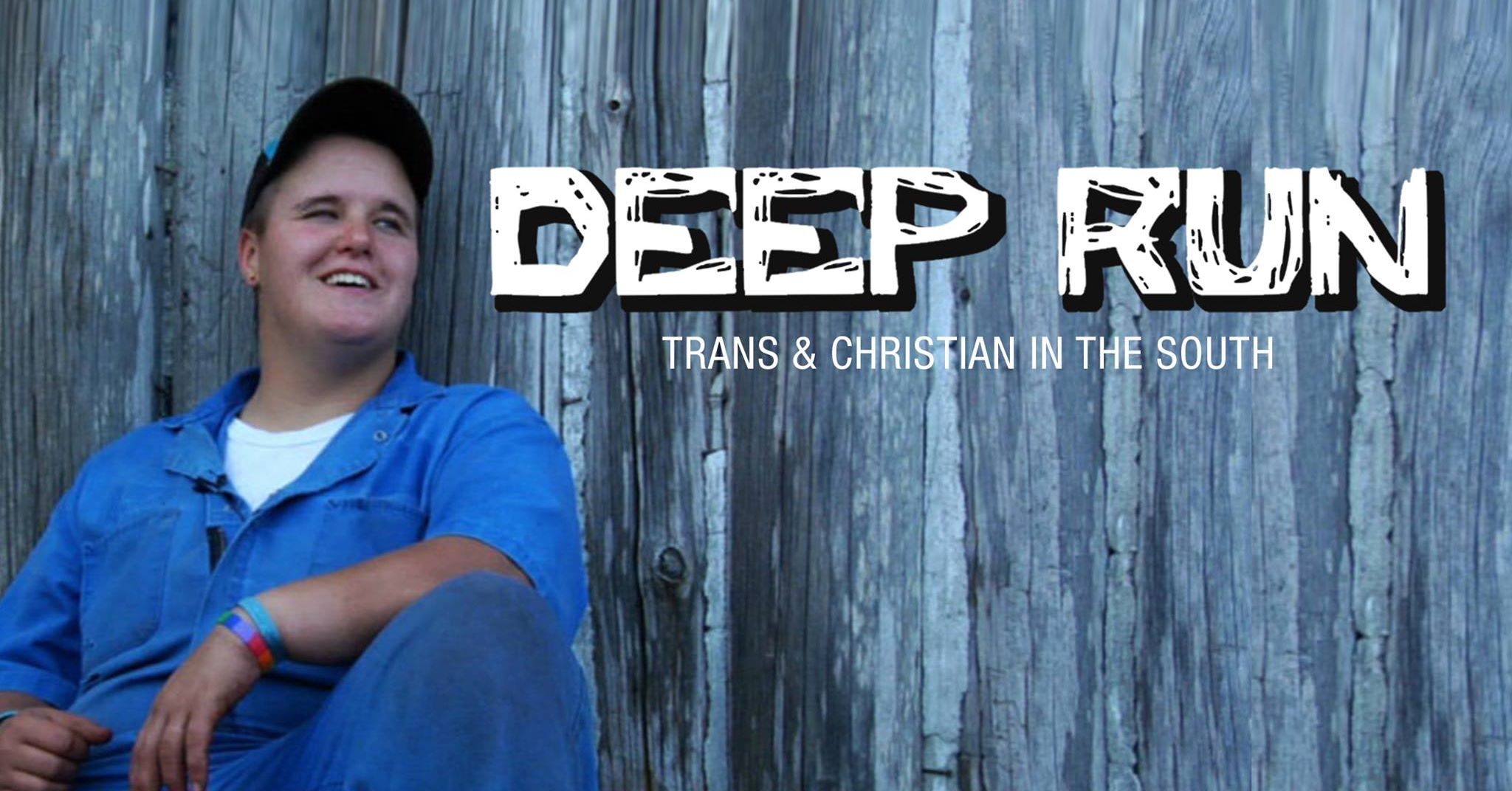Deep Run