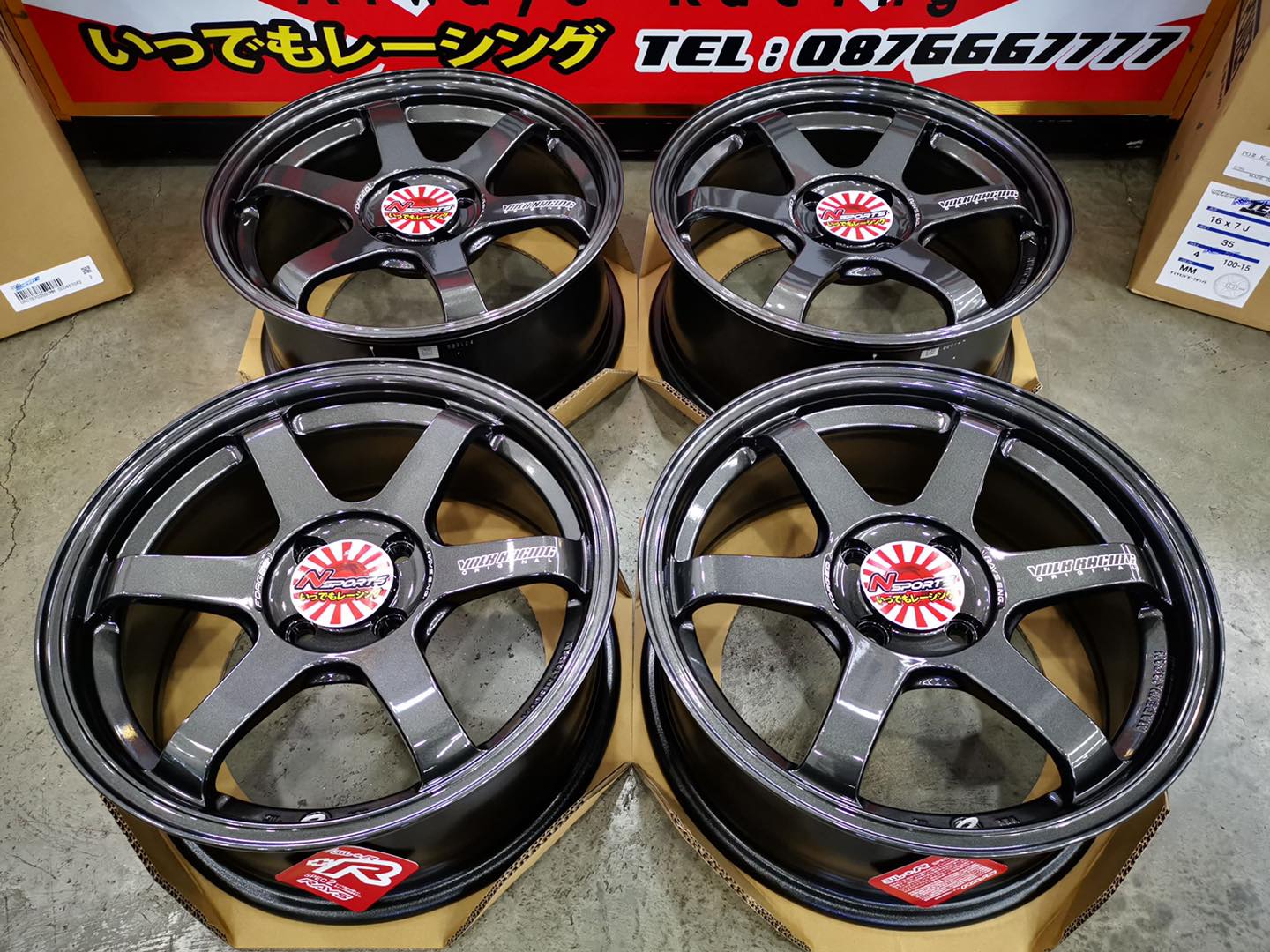 TE37 Sonic 16x7+35 4-100... - Nsports Always Racing