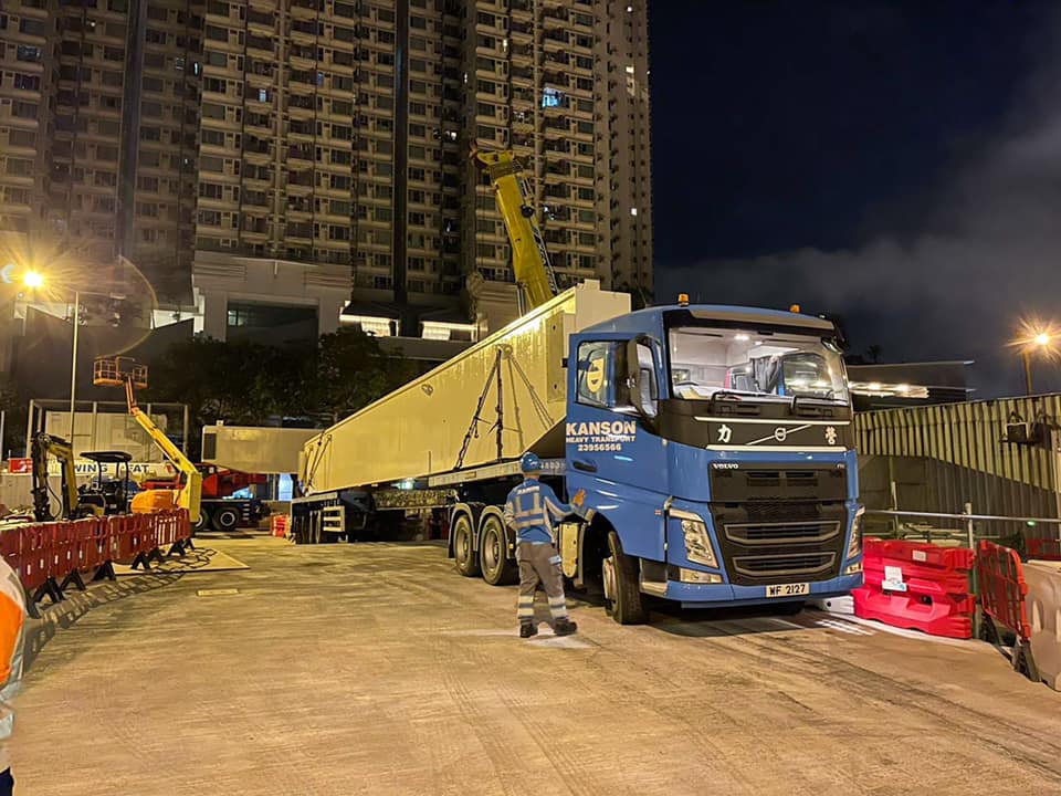 力營重運 KANSON | Tuen Mun