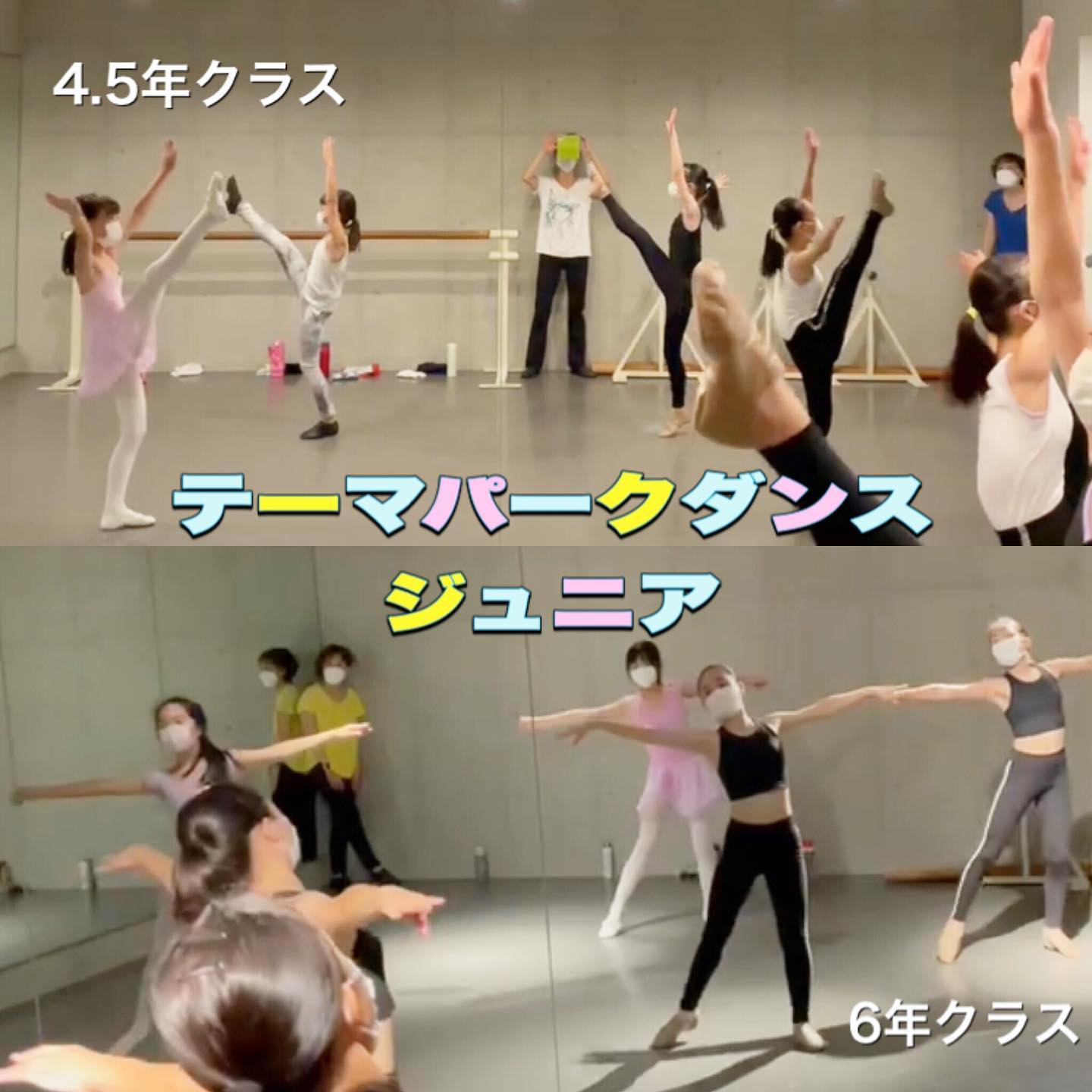 Hand Clap Dance Gym Publications Facebook