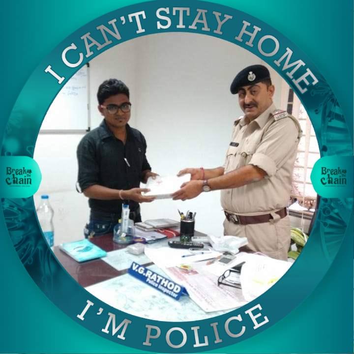 Samar Rajput